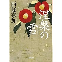 619cfxhe+sL._AC_UL210_SR210,